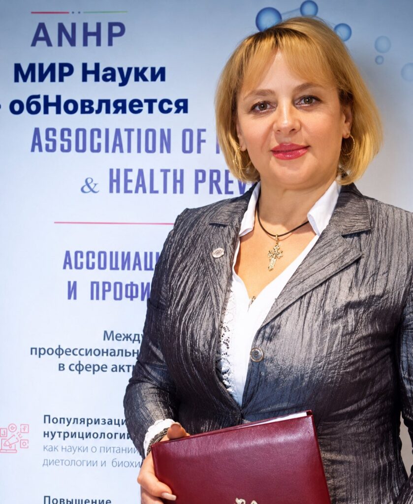 РЕЗЮМЕ