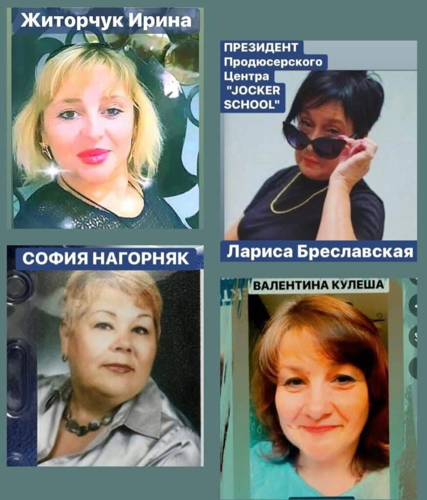 2 августа 2025 года РЕТРИТ ФОРУМА «ДНК — Новой Реальности» «Международной Академии Биоэнерготехнологий»